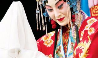 现代京剧名段欣赏